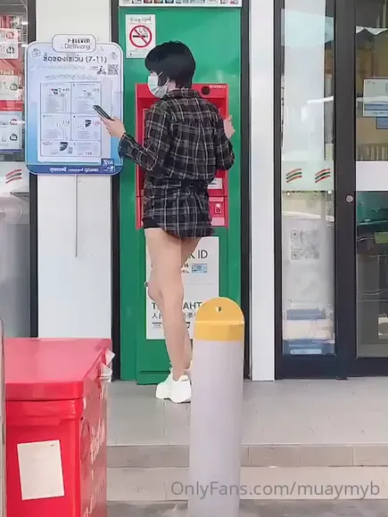 Muaymyb Short Plaid Shirt Tease OnlyFans Video Leaked