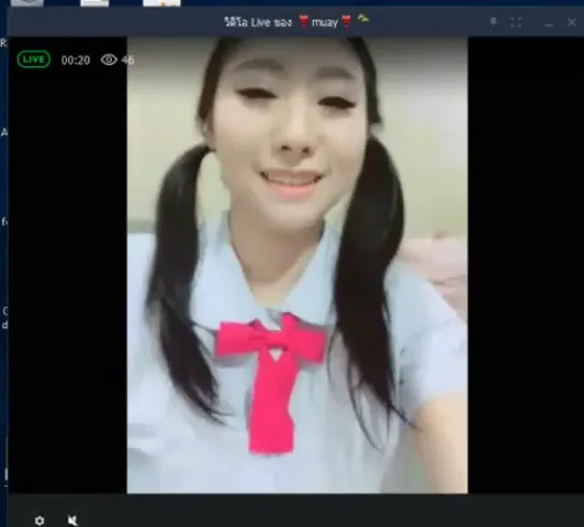 Muaymyb Red Bow Schoolgirl Tease OnlyFans Video Leaked