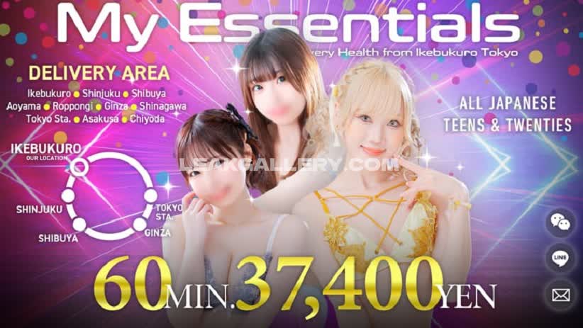 Mukai_himari / misaki_hamabe Exclusive Leaked Nude OnlyFans #13008934