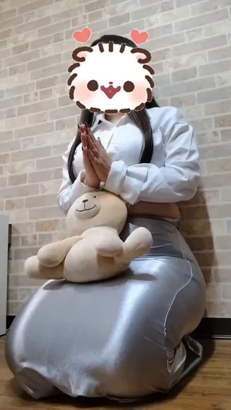 Nene_booty Shiny Skirt Ass Display OnlyFans Video Leaked