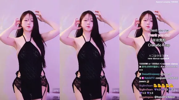 Ninibae Black Bodysuit Stripping OnlyFans Video Leaked
