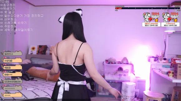 Ny991017 Maid Outfit Tease OnlyFans Video Leaked