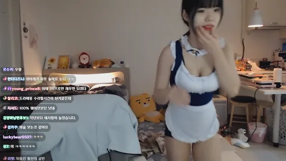 Ny991017 Maid Outfit Tease OnlyFans Video Leaked