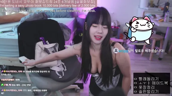 Ny991017 Lace Maid Outfit Tease OnlyFans Video Leaked