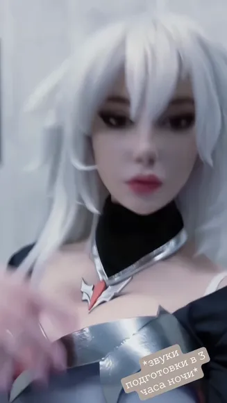 Oichi Cleavage In Armor OnlyFans Video Leaked