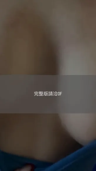 Olivia Shu Blue Underwear Tease OnlyFans Video Leaked