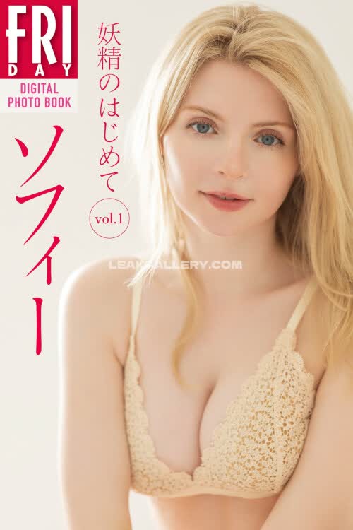 Peachmilky_ / Peachmilky Exclusive Leaked Nude OnlyFans #14898305