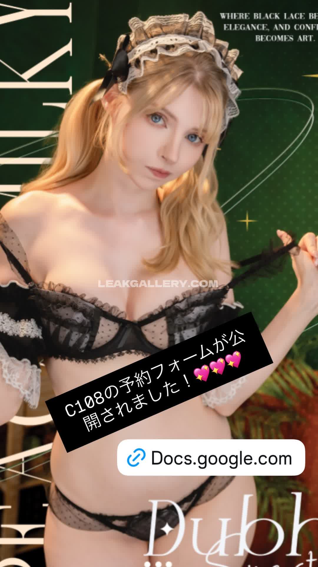 Peachmilky_ / peachmilky Exclusive Leaked Nude OnlyFans #13282560