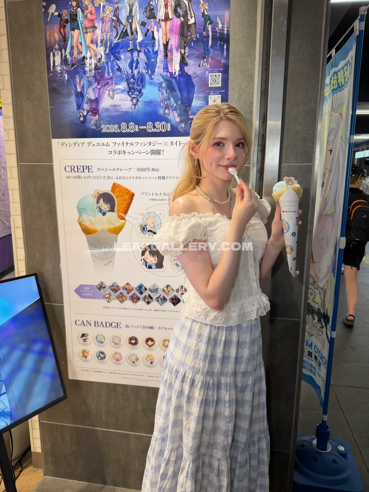 Peachmilky_ / peachmilky Exclusive Leaked Nude OnlyFans #13417734