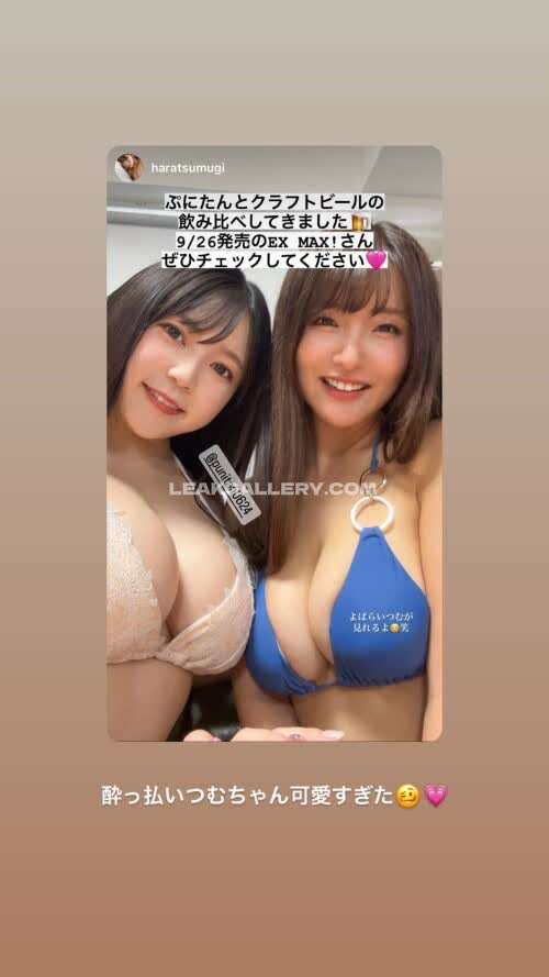 Punitan0624 Exclusive Leaked Nude OnlyFans #14662643