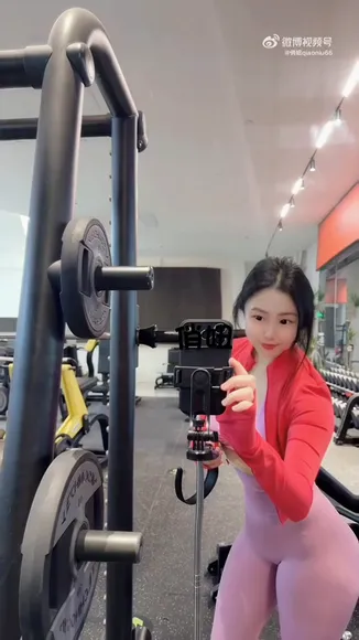 Qiaoniutt Tight Leggings Ass Pose OnlyFans Video Leaked