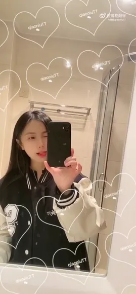 Qiaoniutt Varsity Jacket Mirror Selfie OnlyFans Video Leaked