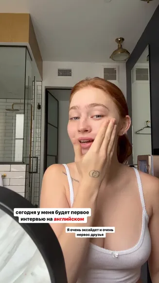 Renatarifree White Bra Tease OnlyFans Video Leaked