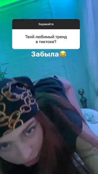 Renatarifree Bandana Headwear Closeup OnlyFans Video Leaked
