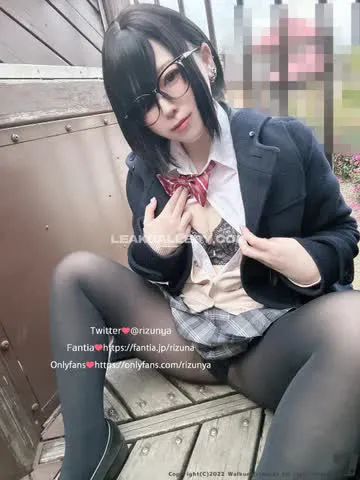 rizunya