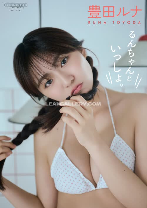Runstagram_717 独占リークされたOnlyFansヌード #12146303