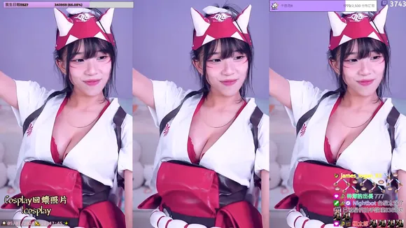 S201111 Red And White Cosplay OnlyFans Video Leaked