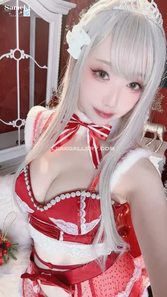 Sameki Red Lace Bra Tease OnlyFans Photo Leaked