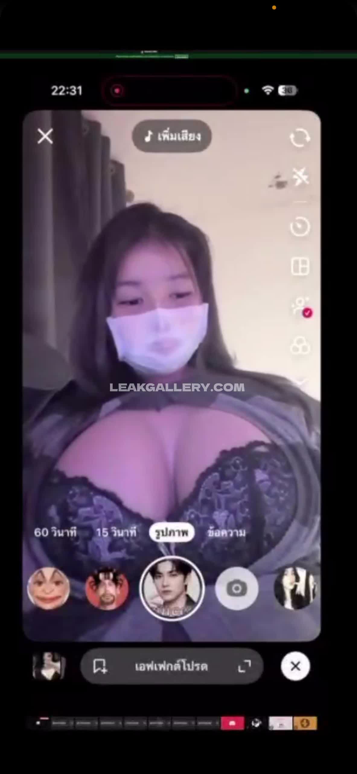 Secextfor_ ภาพหลุดนู้ด OnlyFans สุดเอ็กซ์คลูซีฟ #15779579