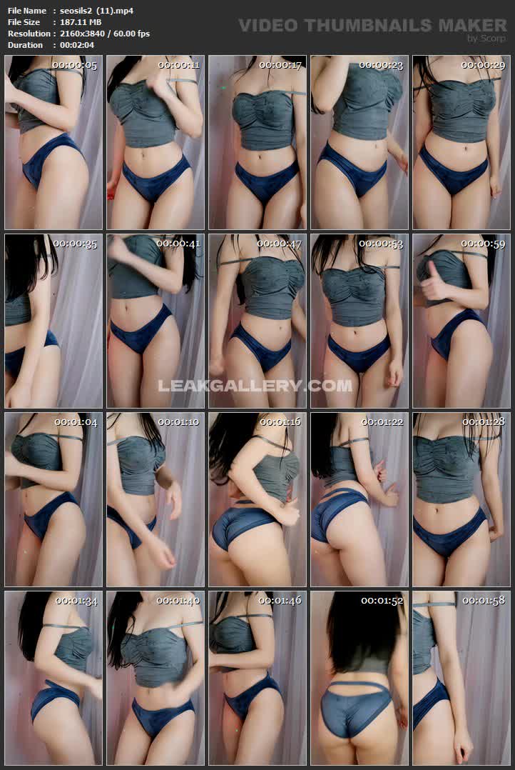 Seosils2 OnlyFans Nudi in Esclusiva Trapela #12520202