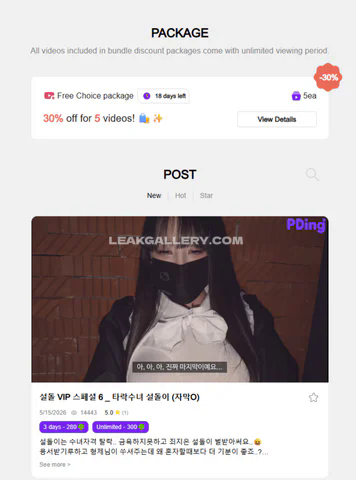 Seouldoll_kr Exclusive Leaked Nude OnlyFans #14852942