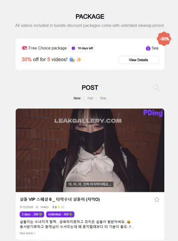 seouldoll_kr