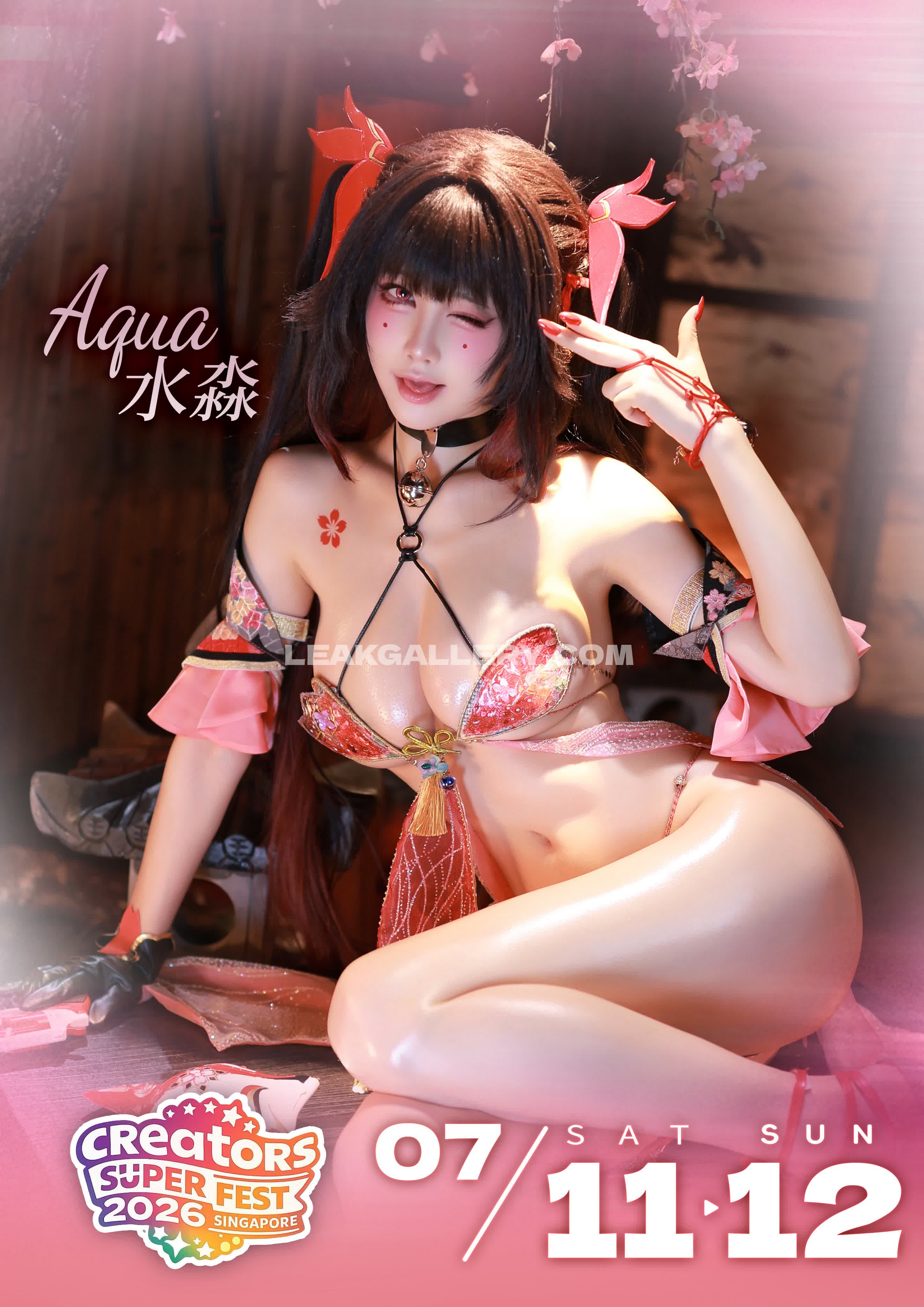 Shuimiaoaqua Exclusive Leaked Nude OnlyFans #13137001