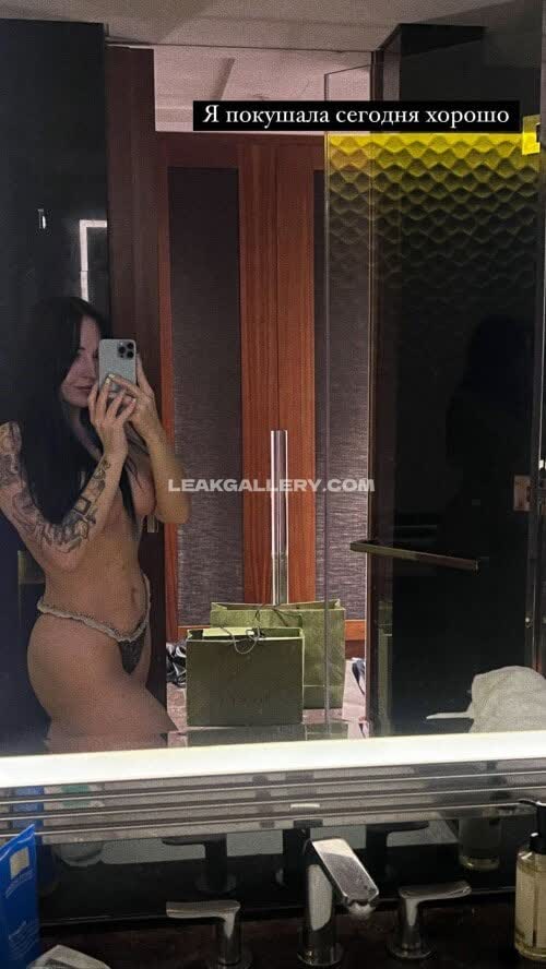 Sindicsgo OnlyFans Nudi in Esclusiva Trapela #14905345
