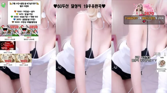 siyeon_4.9