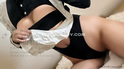 Soyogi_maru_ Exclusive Leaked Nude OnlyFans #14504105