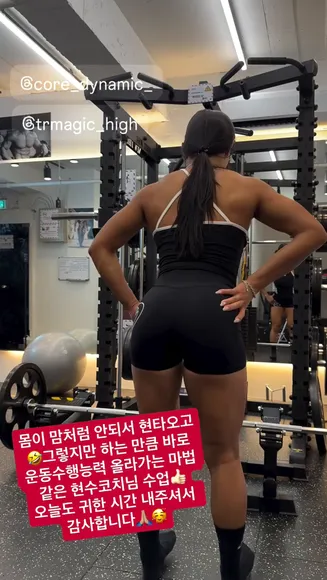 Ssohyun_ss Exclusive Leaked Nude OnlyFans #12852322