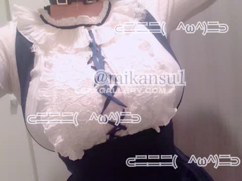 Su1_in OnlyFans Nudi in Esclusiva Trapela #14996283