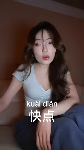 susansunn