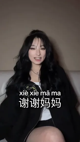 susansunn