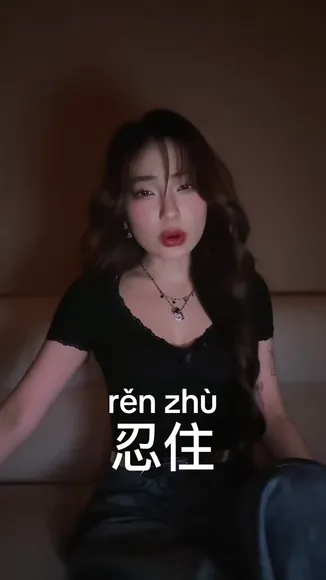 Susansunn Black Lace Top Tease OnlyFans Video Leaked