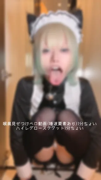sweettrip11 video thumbnail
