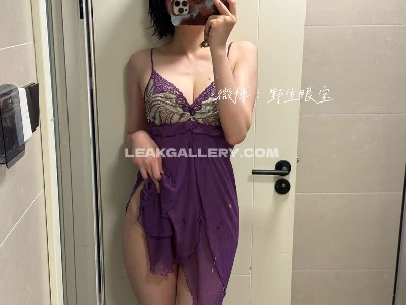 Sxeyes__ Exclusive Leaked Nude OnlyFans #12944912