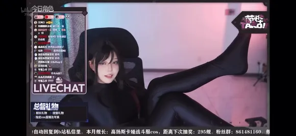 takomayuyi