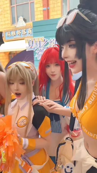 takomayuyi