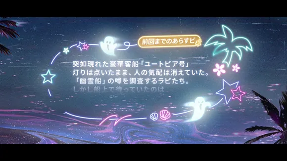 takomayuyi