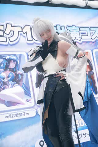 Takomayuyi Exclusive Leaked Nude OnlyFans #14591143