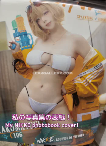 Takomayuyi Exclusive Leaked Nude OnlyFans #14628601