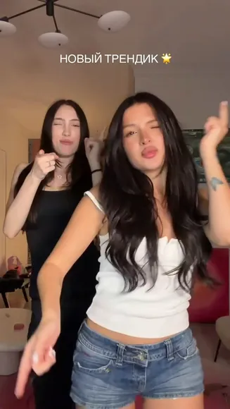 tenderlybae