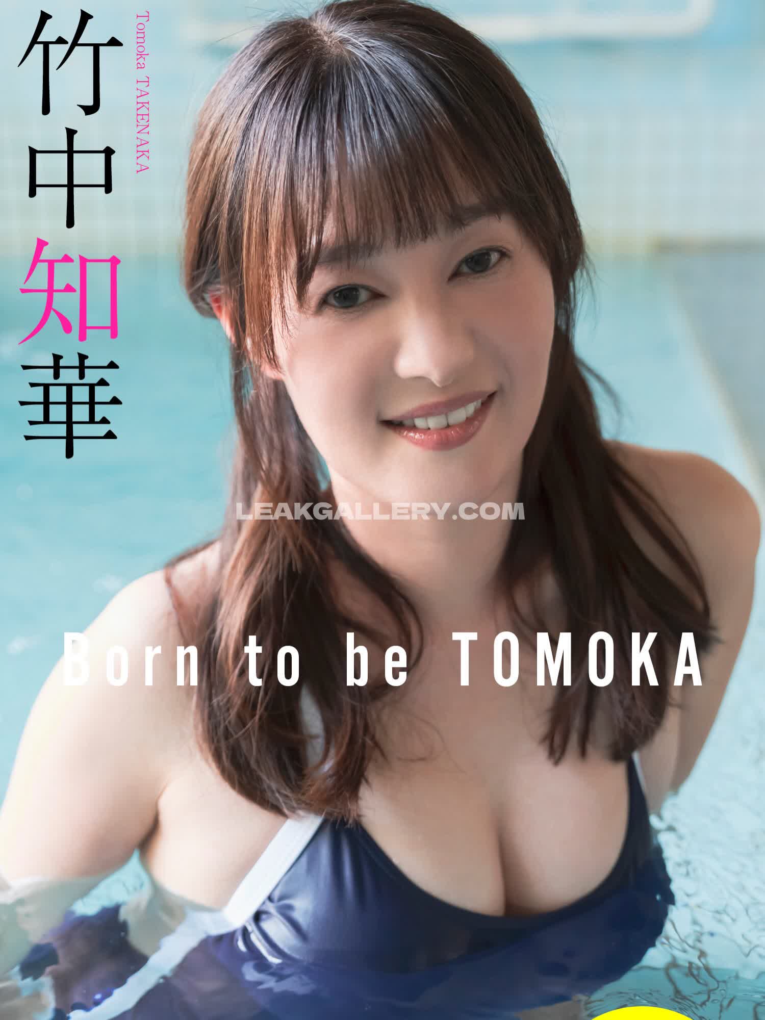 Tomoka119 Exclusive Leaked Nude OnlyFans #13105451