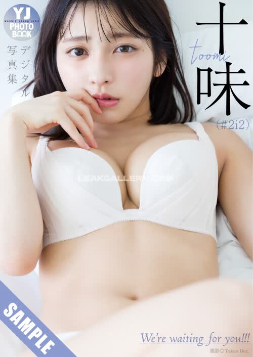 Toomi_nico Exclusive Leaked Nude OnlyFans #12182848