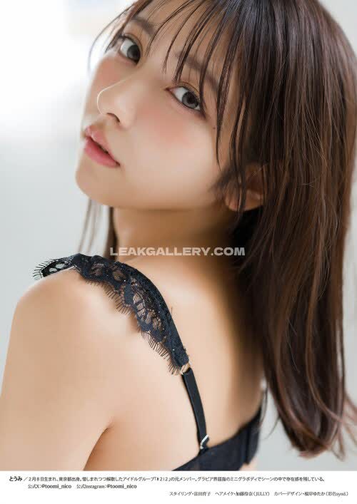 Toomi_nico Exclusive Leaked Nude OnlyFans #12415207