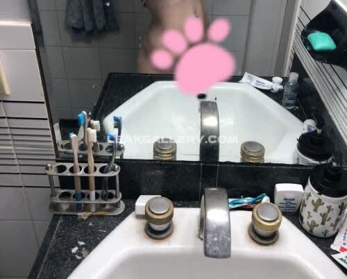 Tsukityan Exclusive Leaked Nude OnlyFans #14934435