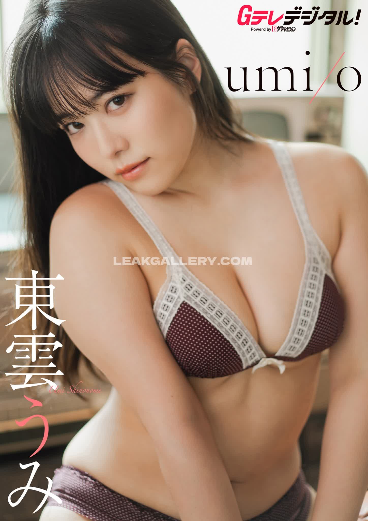 Umi_portrait Exclusive Leaked Nude OnlyFans #13352000
