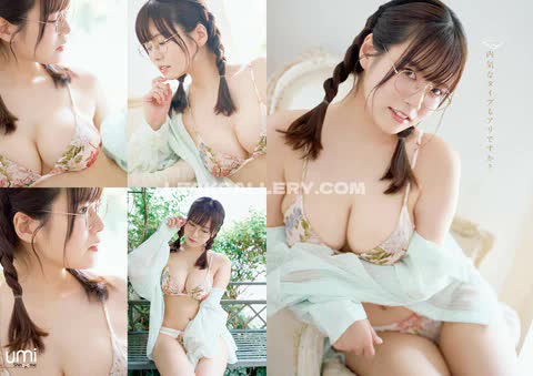 Umi_portrait Exclusive Leaked Nude OnlyFans #14597279