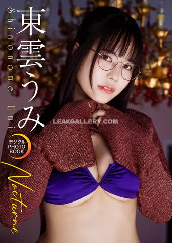 Umi_portrait Exclusive Leaked Nude OnlyFans #14623643